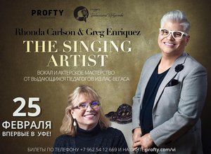 Rhonda Carlson & Greg Enriquez. THE SINGING ARTIST